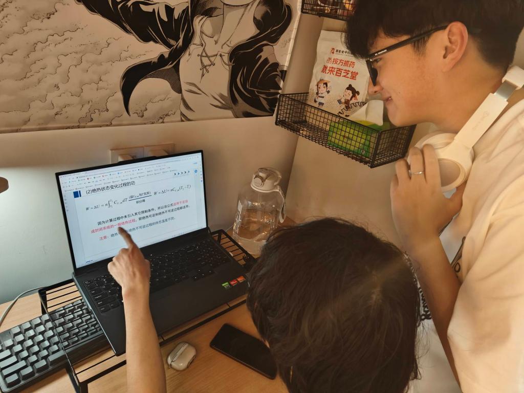 Betvictor中文版