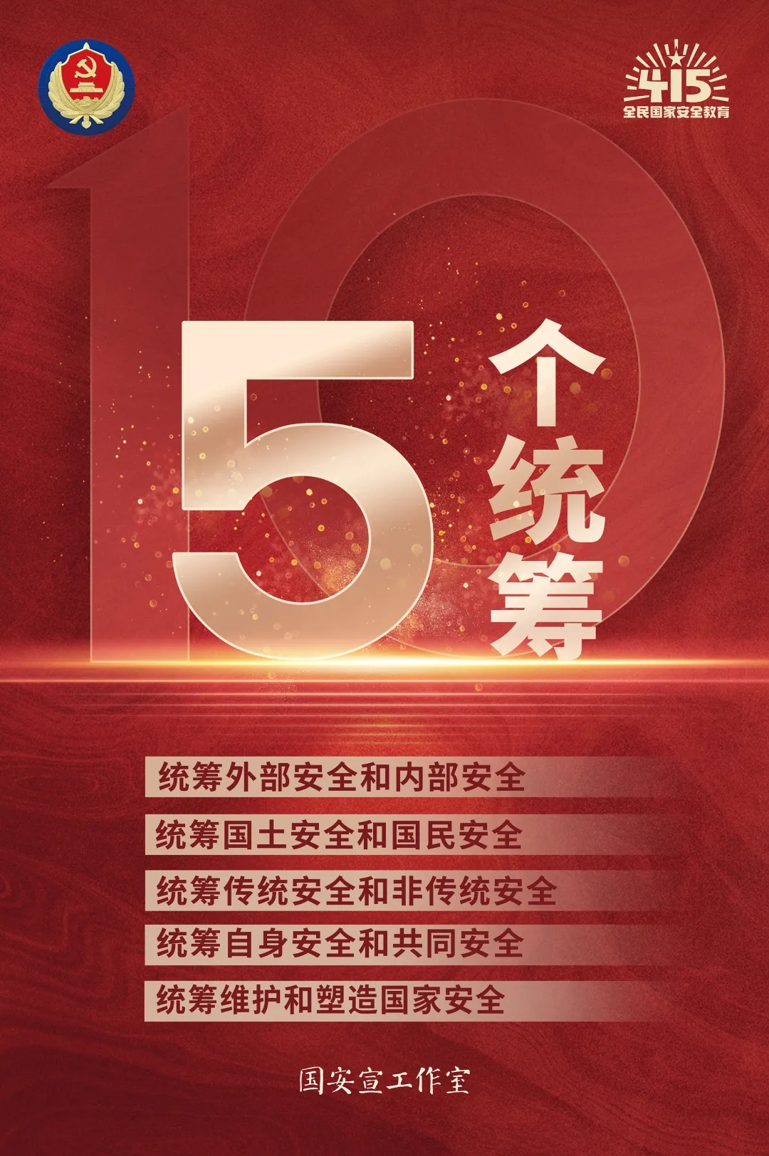 Betvictor中文版
