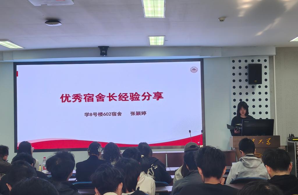 Betvictor中文版
