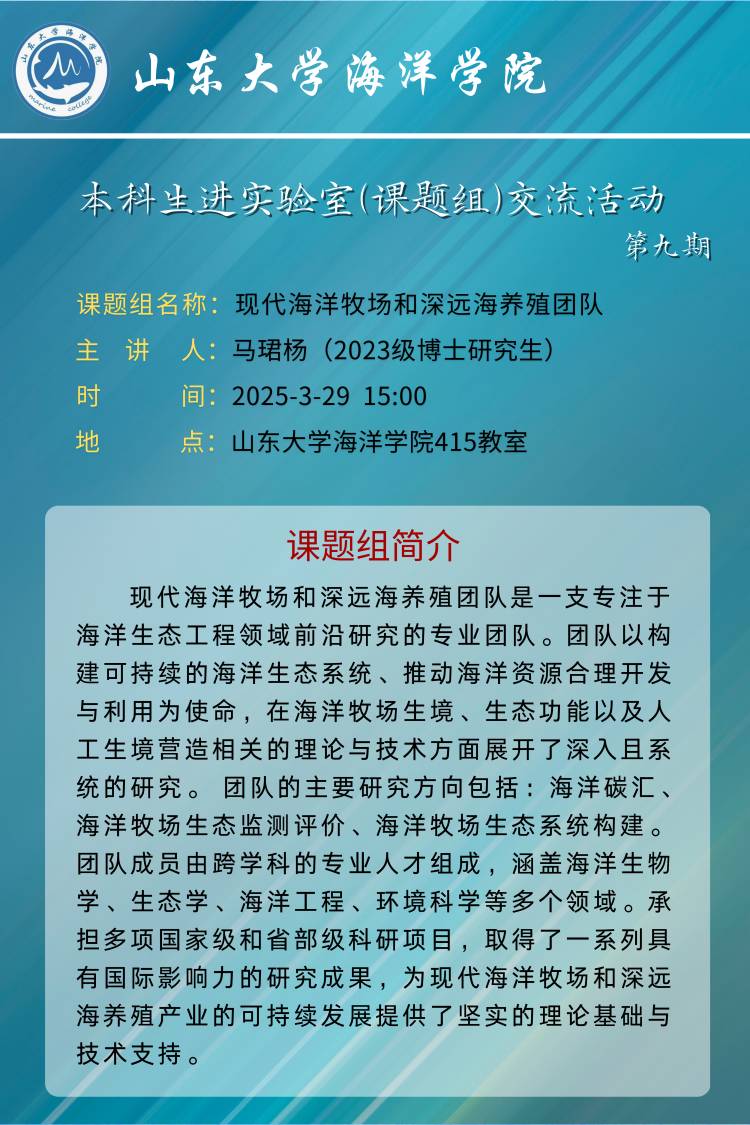 Betvictor中文版