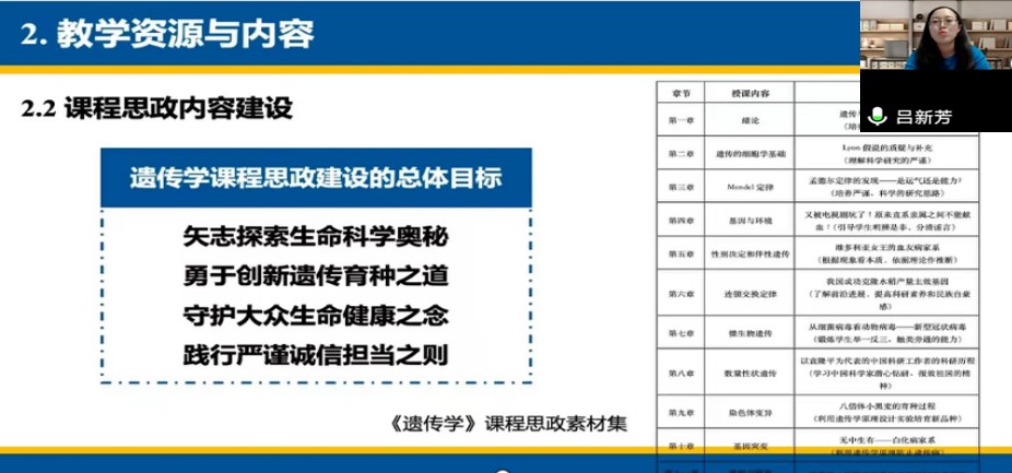 Betvictor中文版