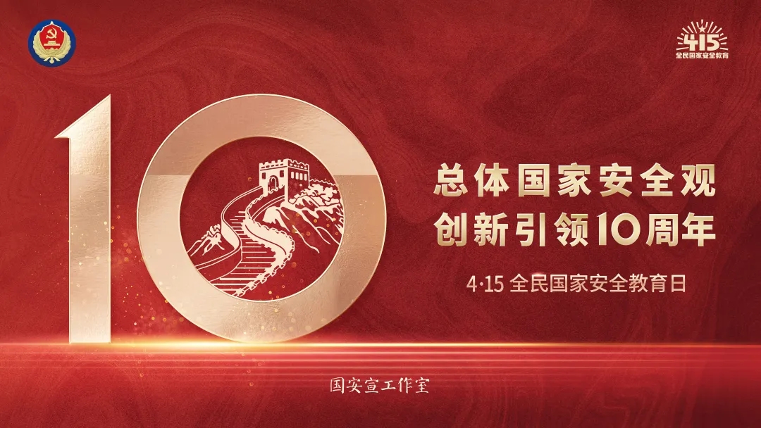 Betvictor中文版