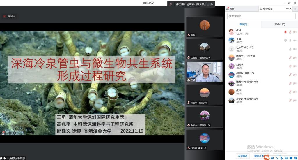 Betvictor中文版