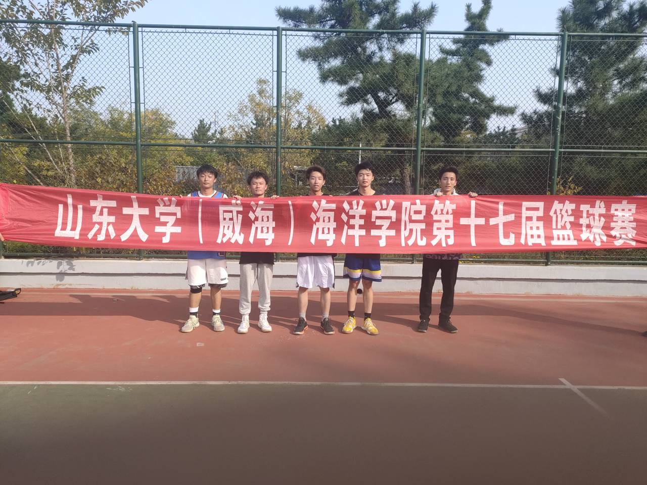 Betvictor中文版