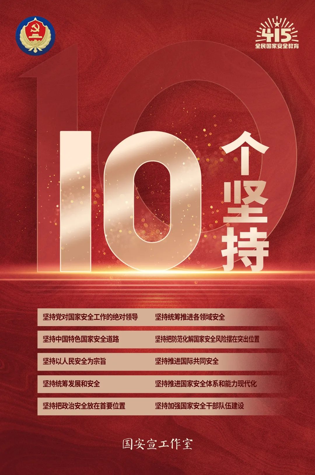 Betvictor中文版