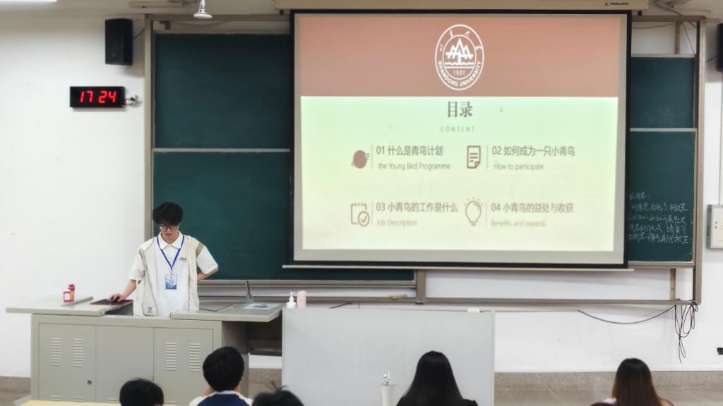 Betvictor中文版