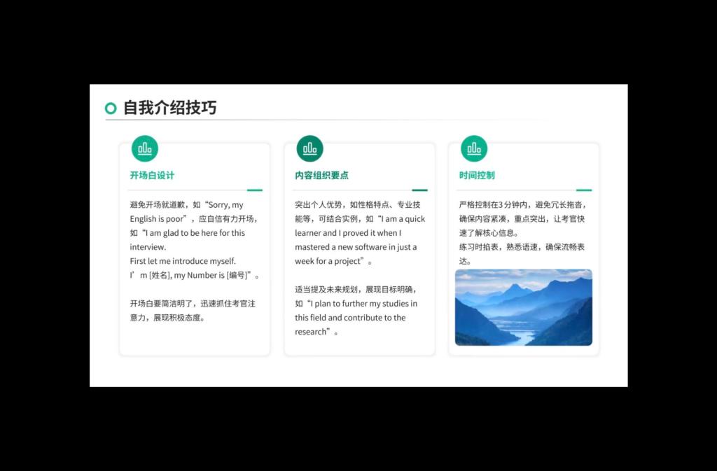 Betvictor中文版