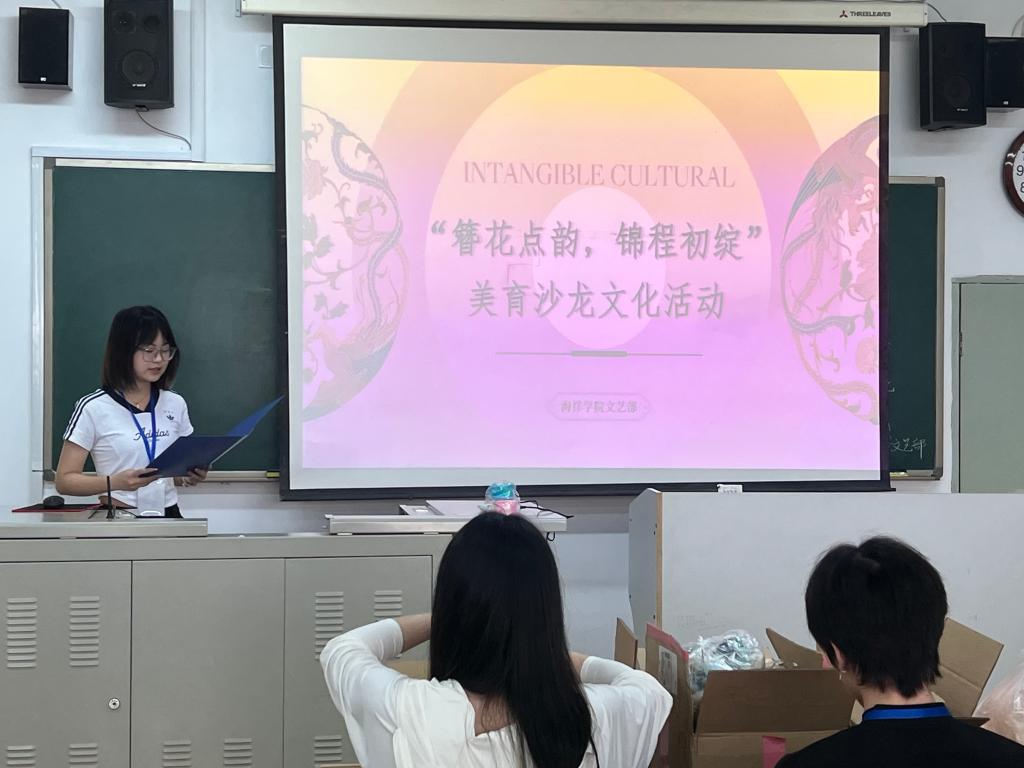 Betvictor中文版