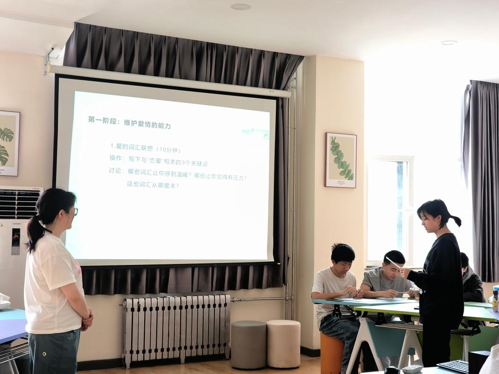 Betvictor中文版