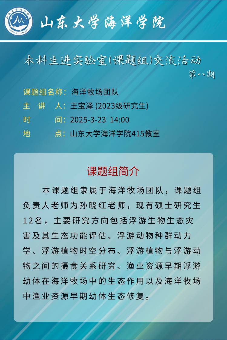 Betvictor中文版