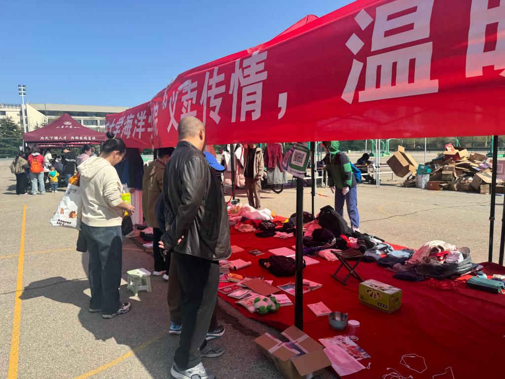 Betvictor中文版