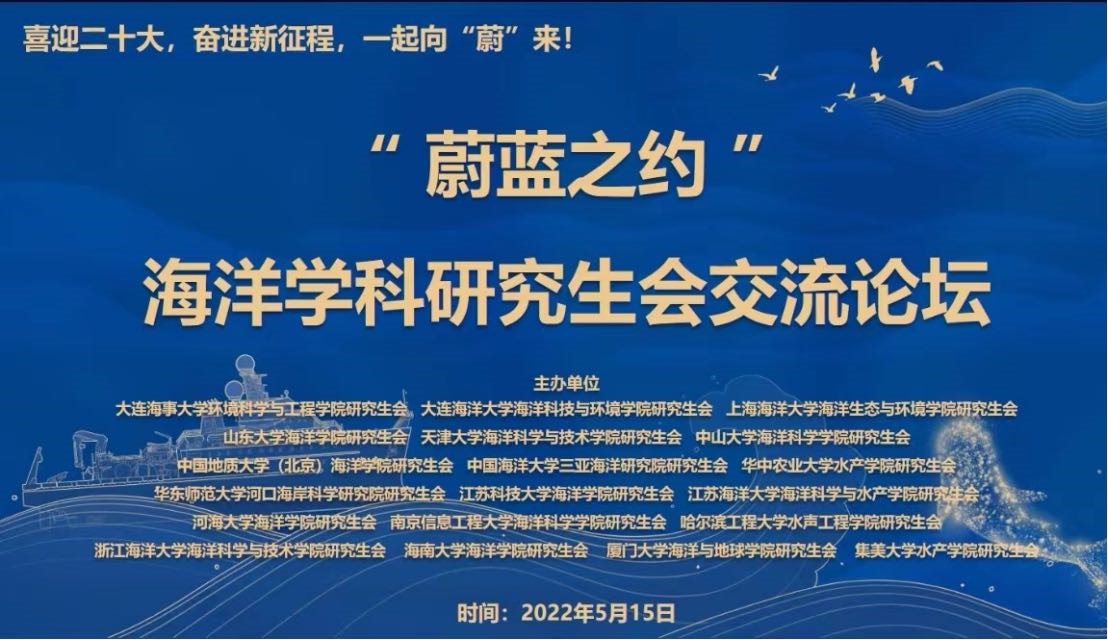 Betvictor中文版