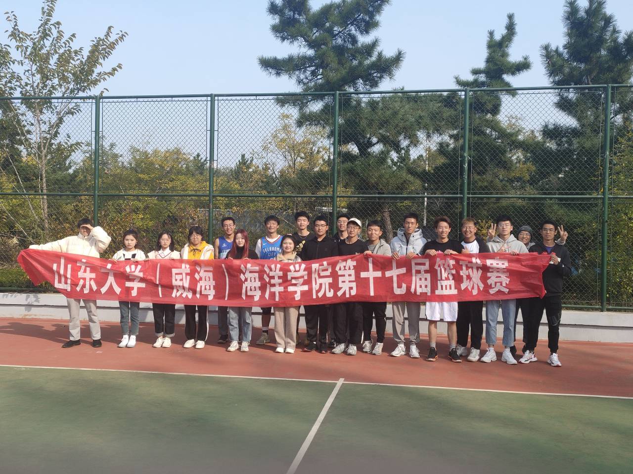 Betvictor中文版