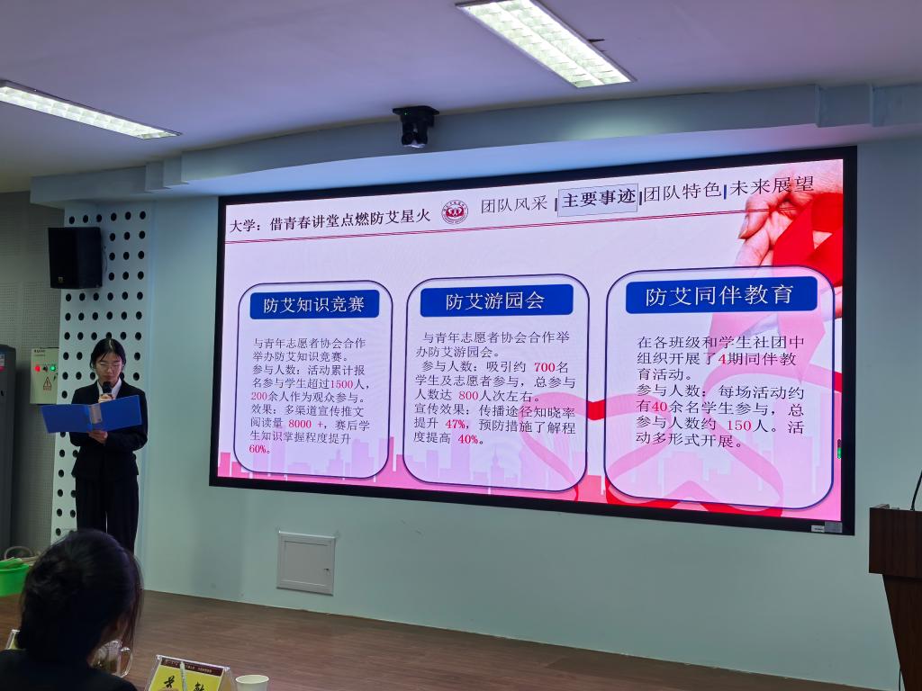 Betvictor中文版