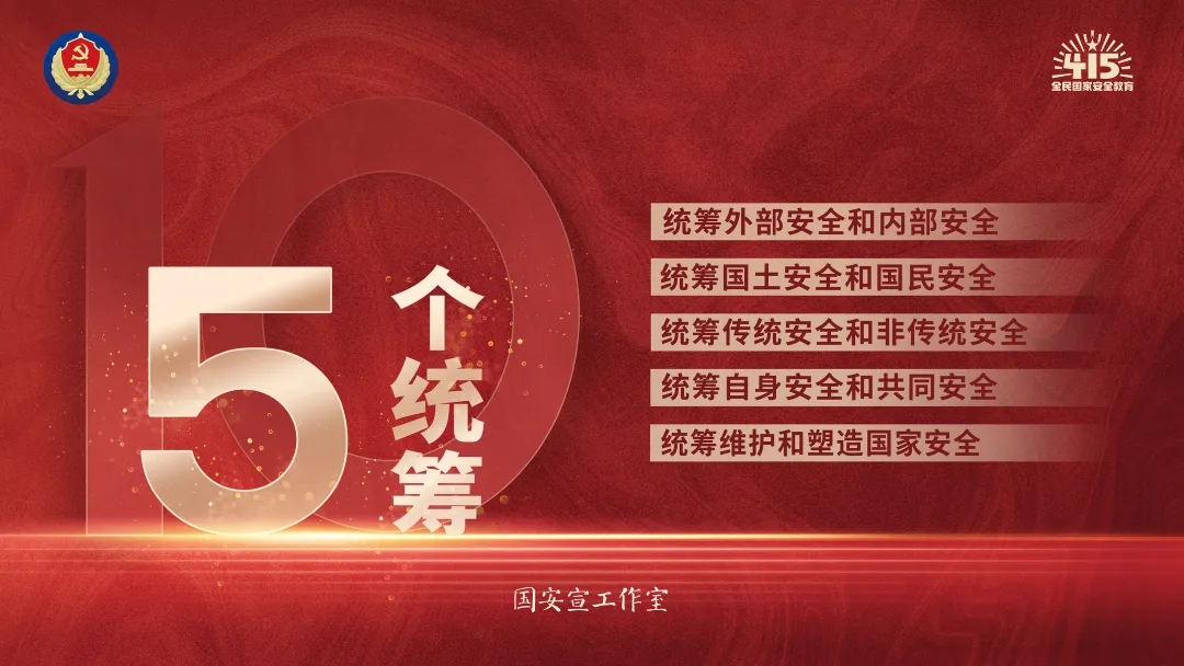 Betvictor中文版
