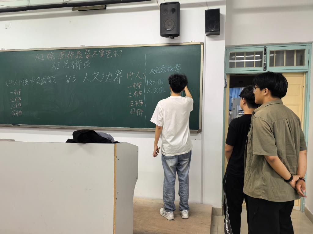 Betvictor中文版