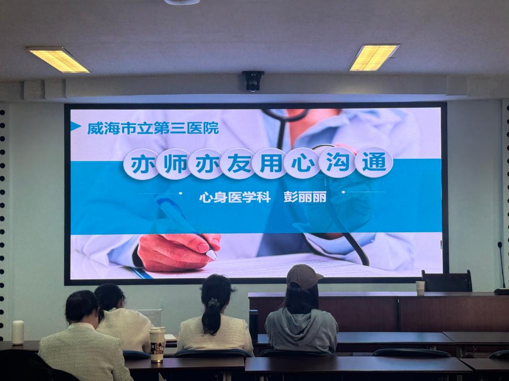 Betvictor中文版