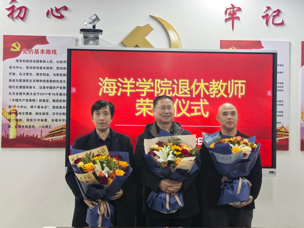 Betvictor中文版