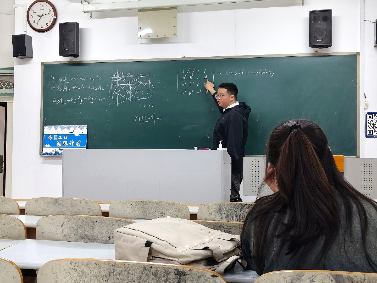 Betvictor中文版
