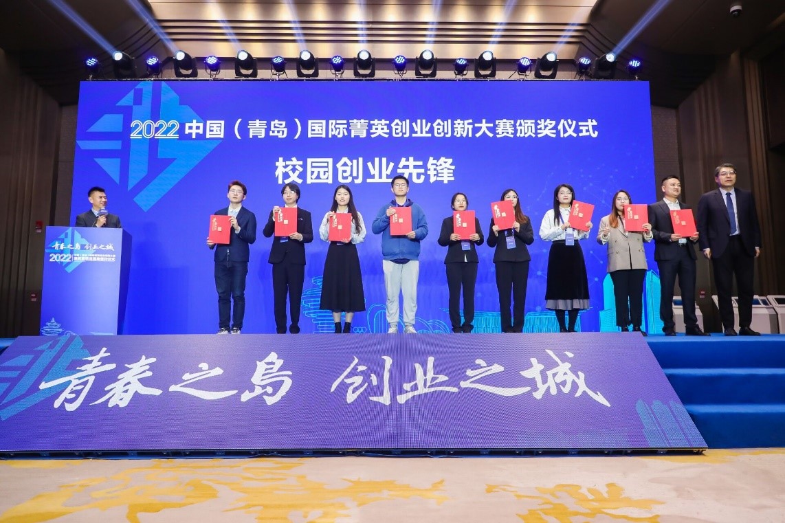 Betvictor中文版