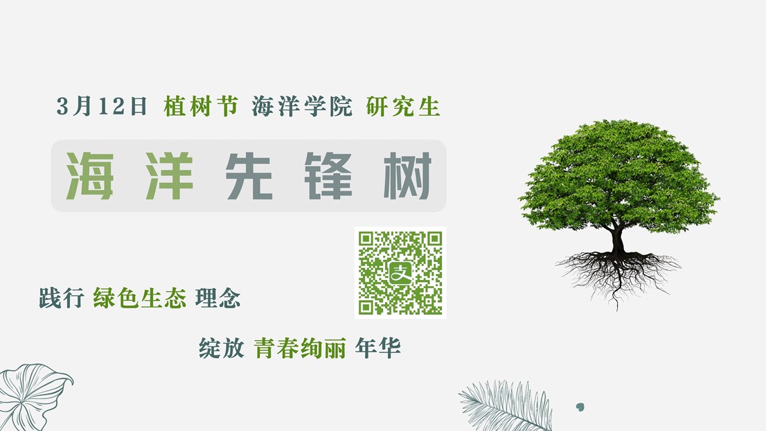 Betvictor中文版
