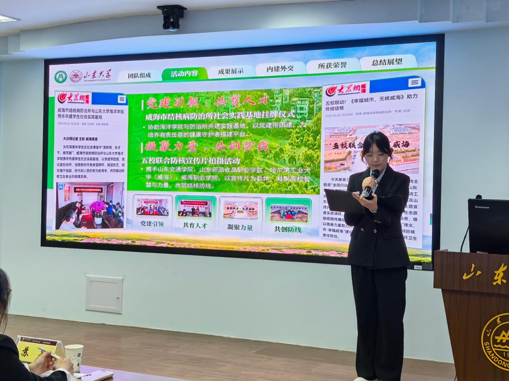 Betvictor中文版