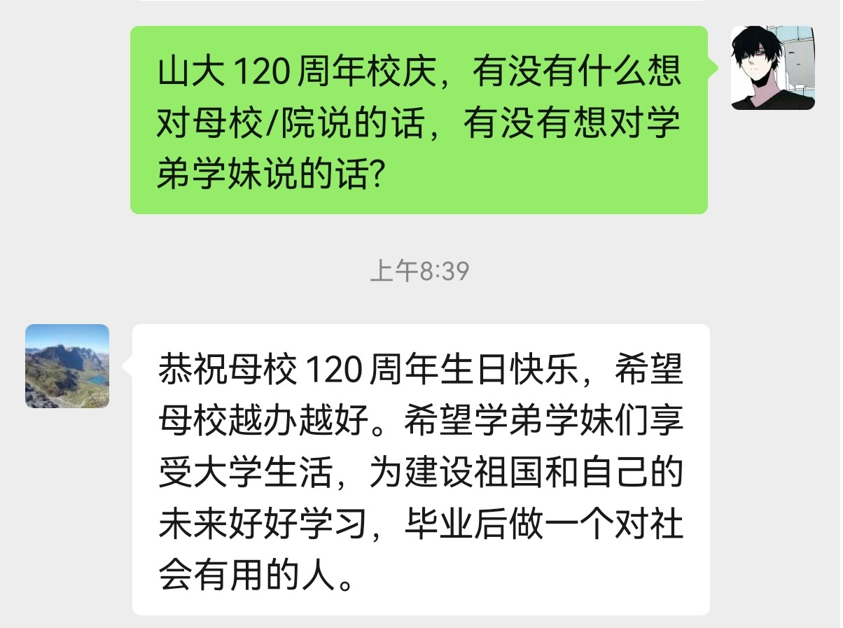 Betvictor中文版