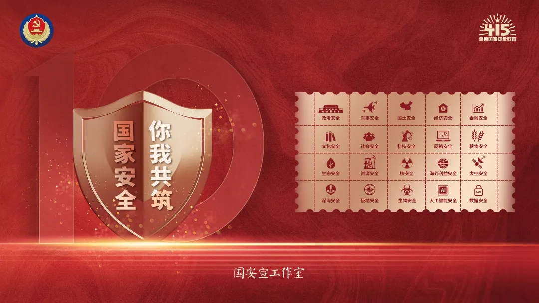 Betvictor中文版
