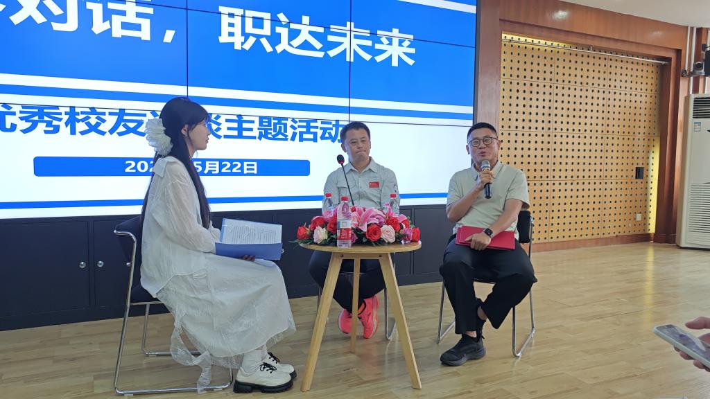 Betvictor中文版