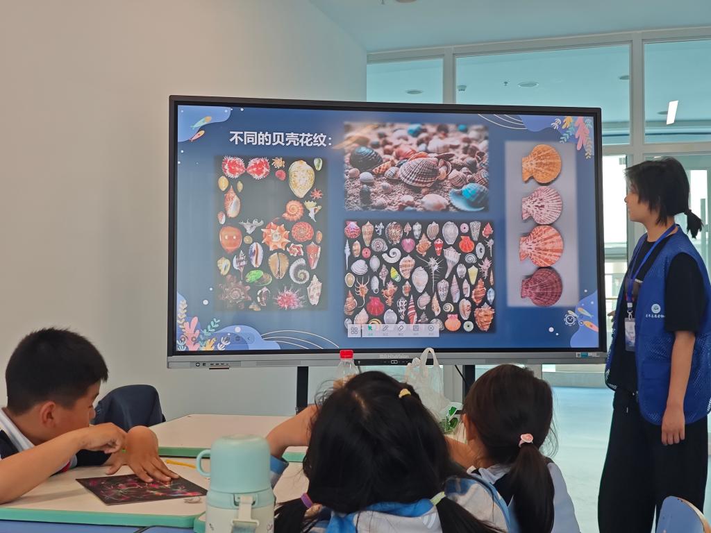 Betvictor中文版