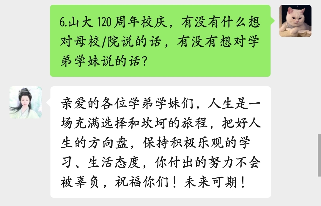 Betvictor中文版