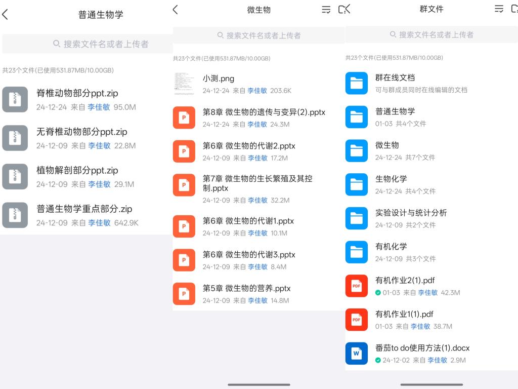 Betvictor中文版