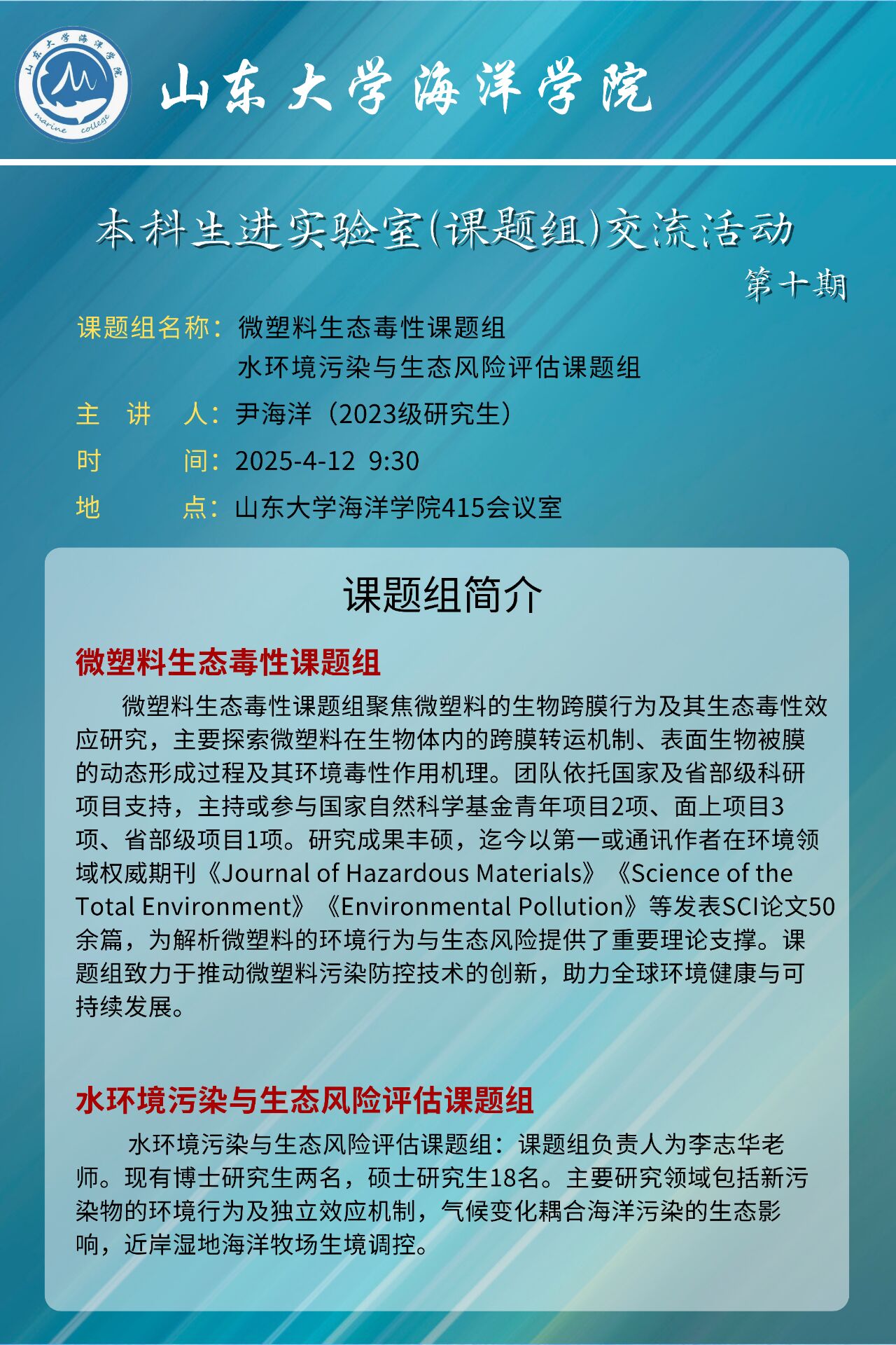 Betvictor中文版