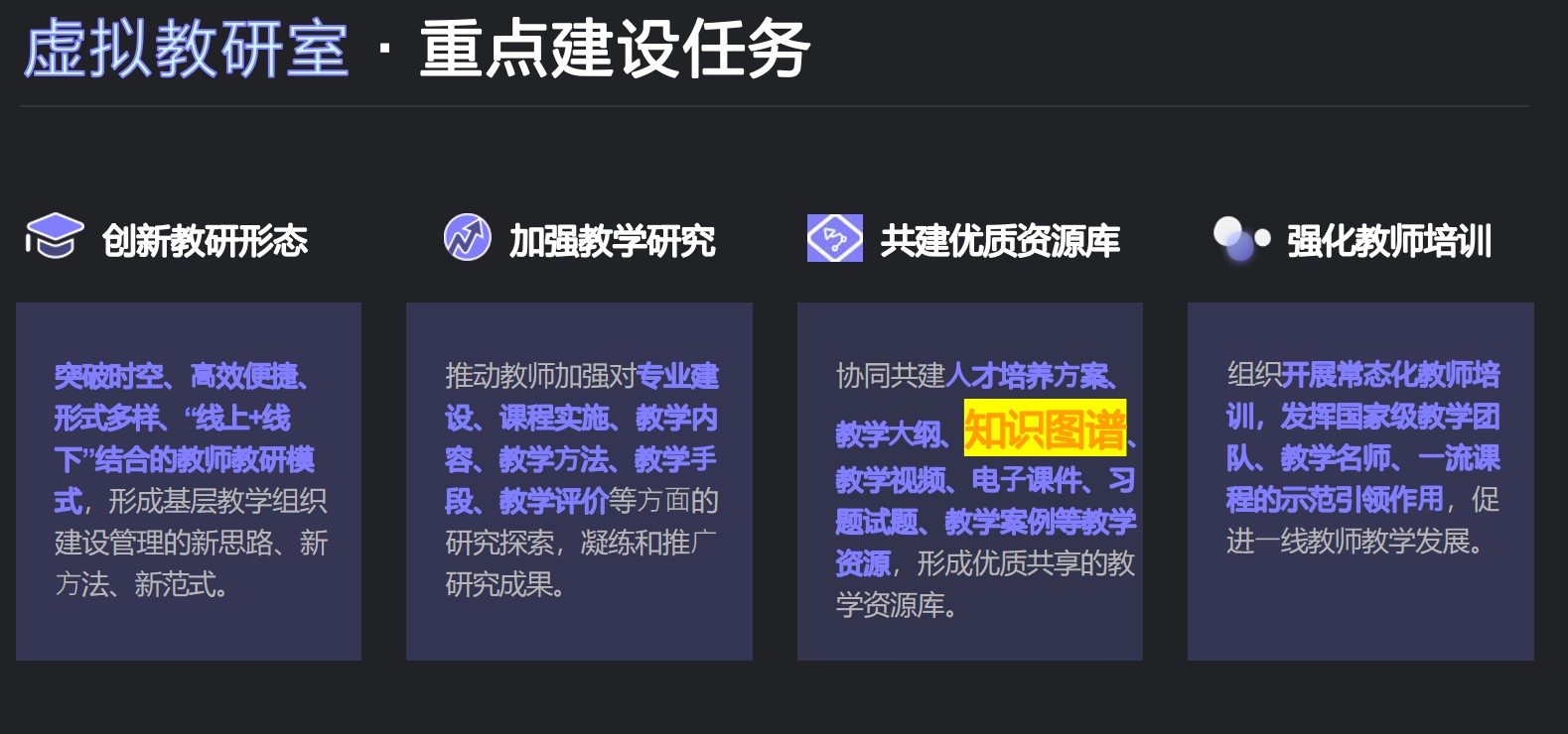 Betvictor中文版