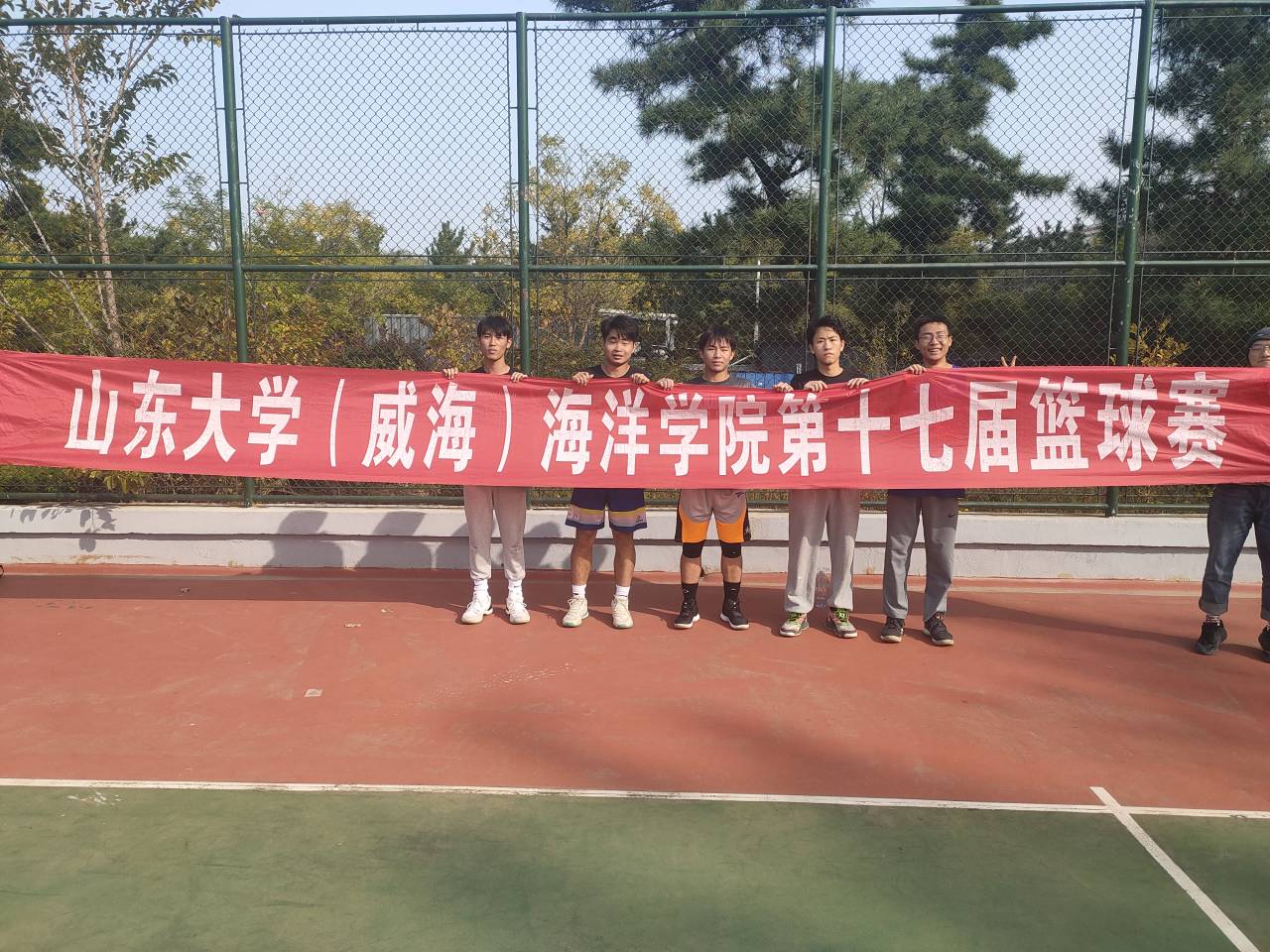 Betvictor中文版