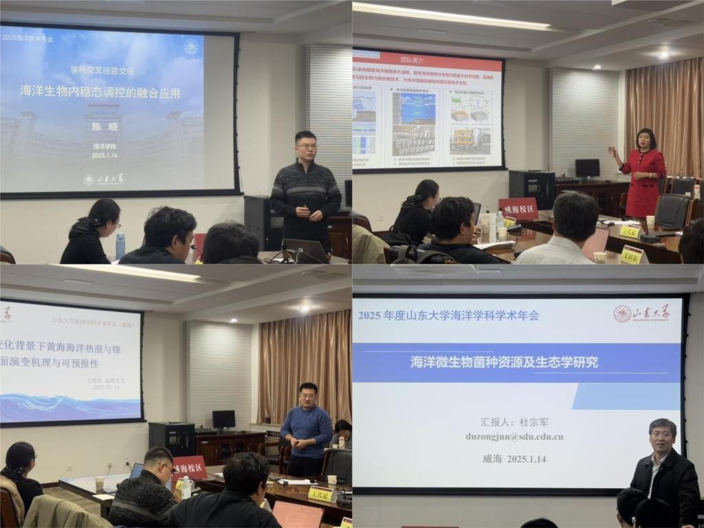 Betvictor中文版