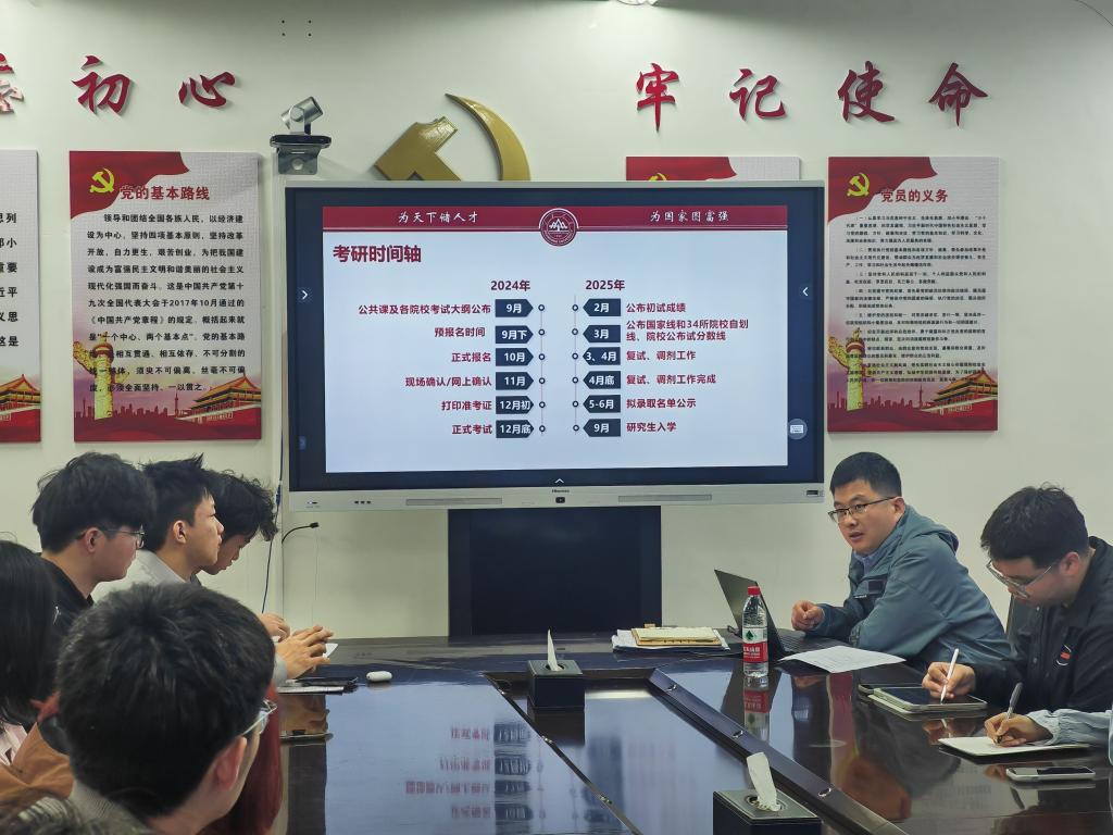Betvictor中文版