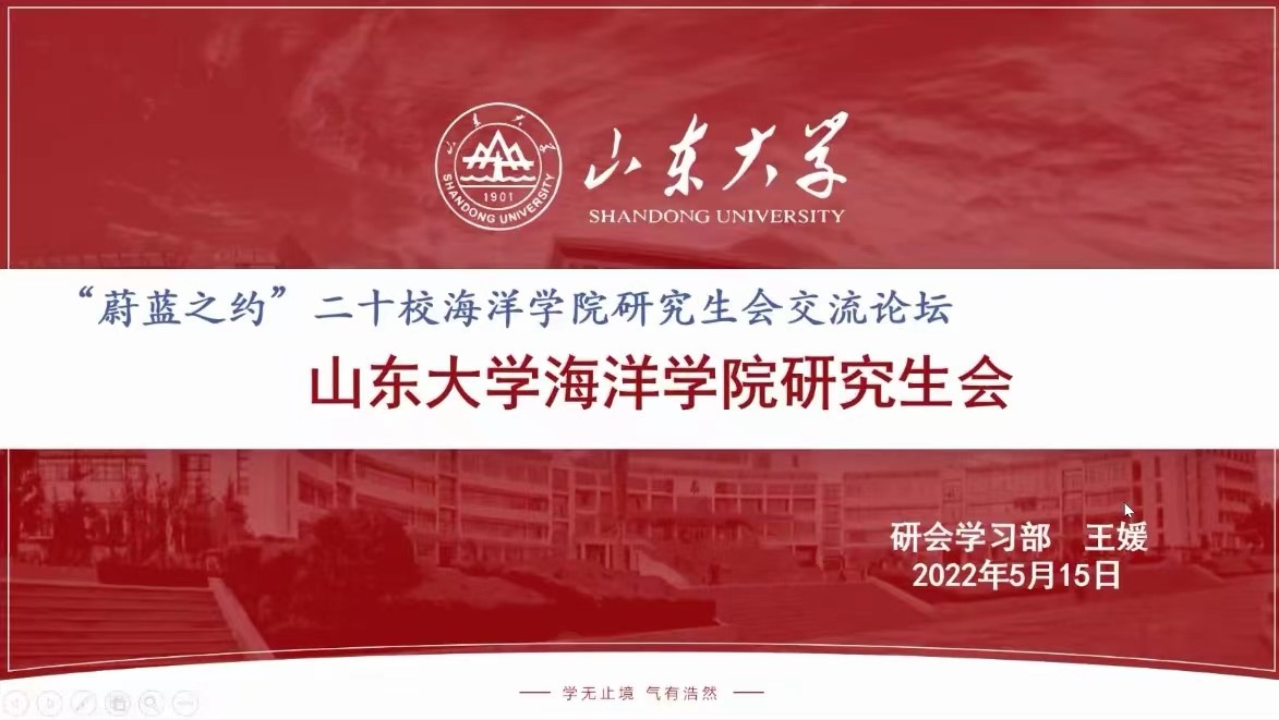Betvictor中文版