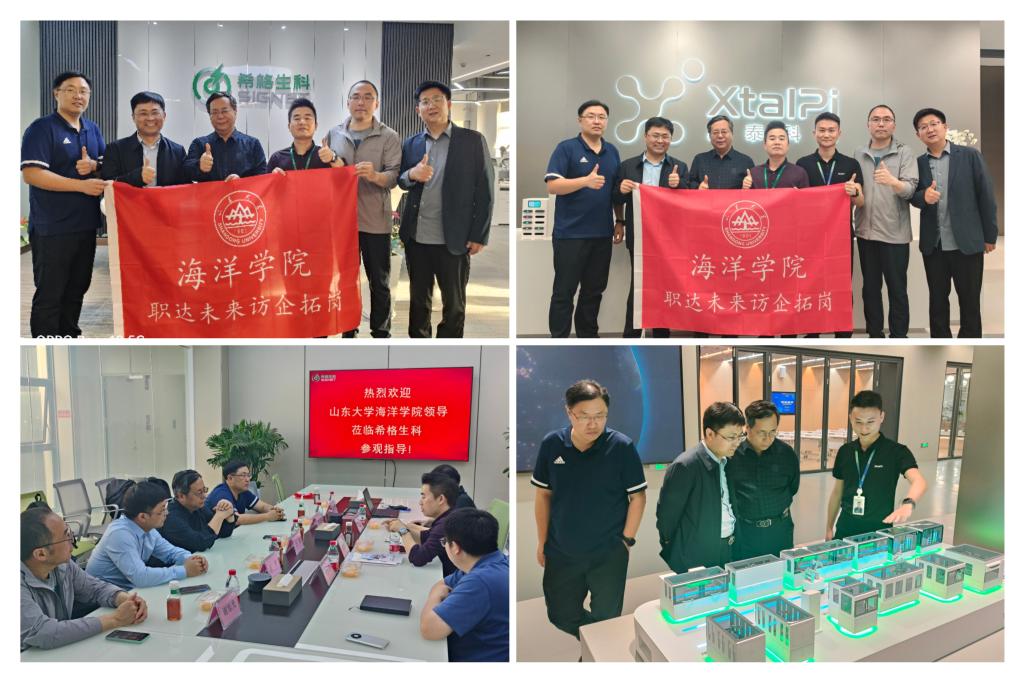 Betvictor中文版