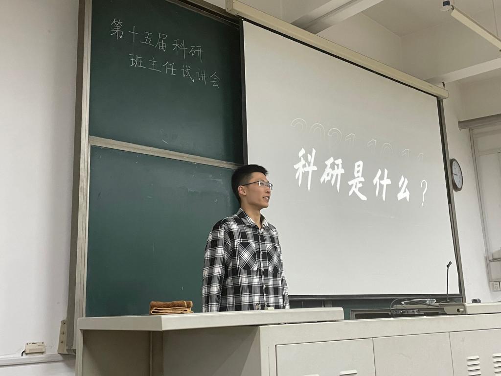 Betvictor中文版