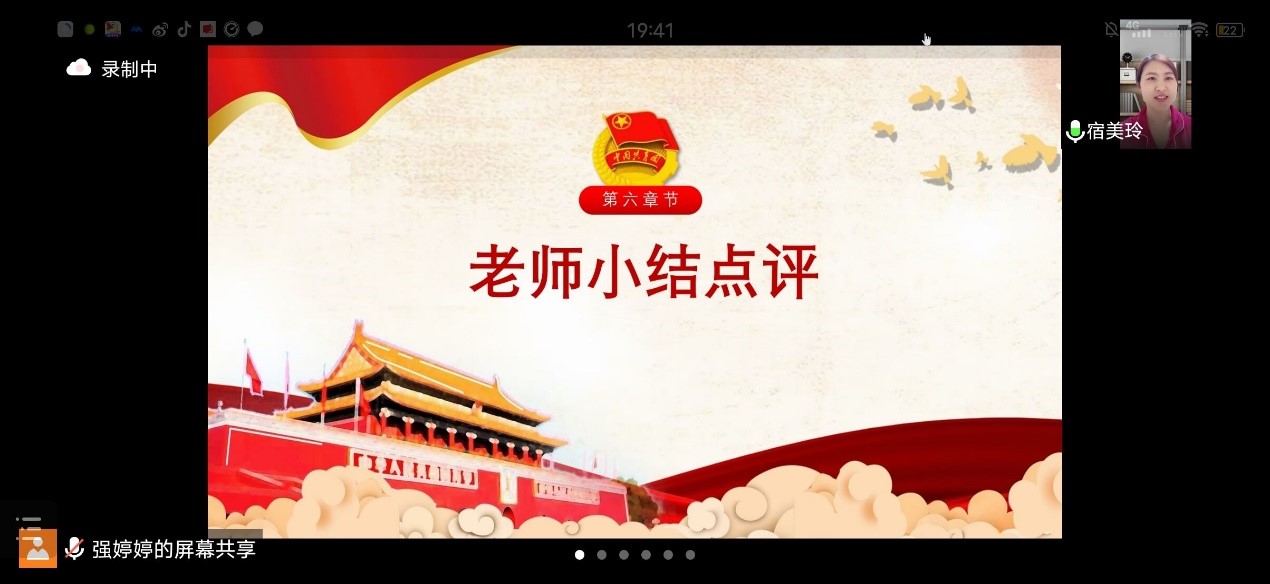 Betvictor中文版