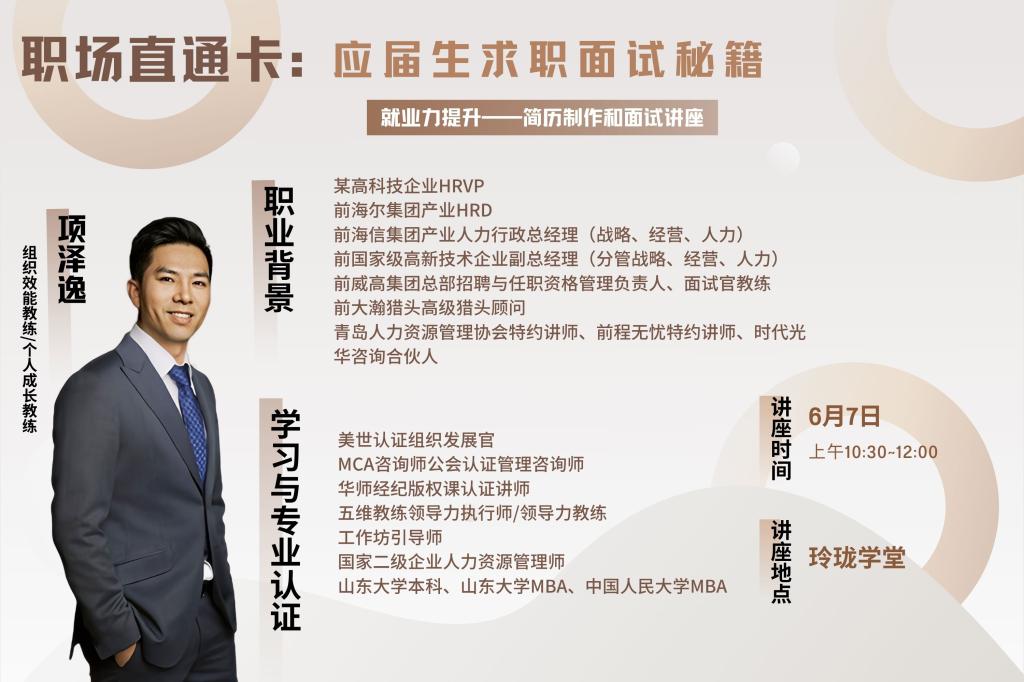 Betvictor中文版